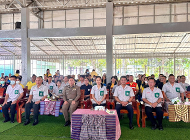 โครงการหน่วยบำบัดทุกข์ บำรุงสุข สร้างรอยยิ้มให้ประชาชน ... พารามิเตอร์รูปภาพ 3