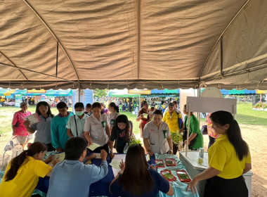 โครงการหน่วยบำบัดทุกข์ บำรุงสุข สร้างรอยยิ้มให้ประชาชน ... พารามิเตอร์รูปภาพ 7