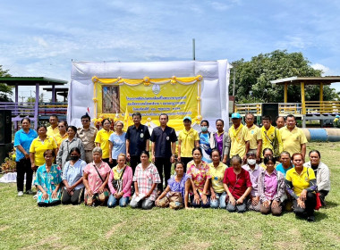 โครงการคลินิกเกษตรเคลื่อนที่ในพระราชานุเคราะห์สมเด็จพระบรมโอรสาธิราช ฯ สยามมกุฎราชกุมาร ... พารามิเตอร์รูปภาพ 3