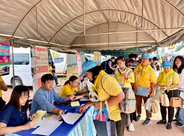 โครงการคลินิกเกษตรเคลื่อนที่ในพระราชานุเคราะห์สมเด็จพระบรมโอรสาธิราช ฯ สยามมกุฎราชกุมาร ... พารามิเตอร์รูปภาพ 9