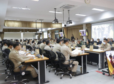 ประชุมคณะกรมการจังหวัด หัวหน้าส่วนราชการ รัฐวิสาหกิจ ... พารามิเตอร์รูปภาพ 3