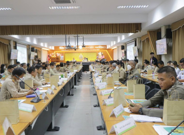 ประชุมคณะกรมการจังหวัด หัวหน้าส่วนราชการ รัฐวิสาหกิจ ... พารามิเตอร์รูปภาพ 2