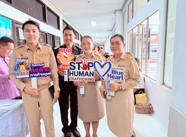 ประชุมคณะกรมการจังหวัด หัวหน้าส่วนราชการ รัฐวิสาหกิจ ... พารามิเตอร์รูปภาพ 5