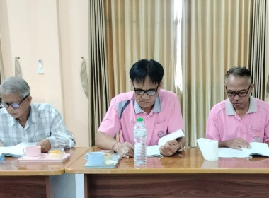 เปิดการประชุมใหญ่สามัญประจำปี 2567 ... พารามิเตอร์รูปภาพ 4