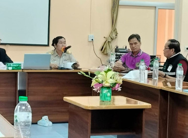 เปิดการประชุมใหญ่สามัญประจำปี 2567 ... พารามิเตอร์รูปภาพ 1