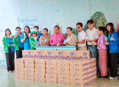 กิจกรรมส่งมอบนมโรงเรียน ประจำปีการศึกษา 2568 พารามิเตอร์รูปภาพ 5