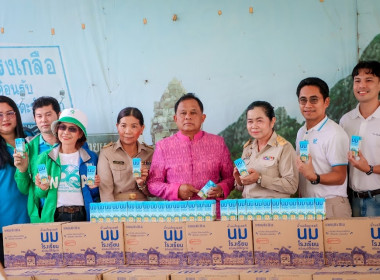 กิจกรรมส่งมอบนมโรงเรียน ประจำปีการศึกษา 2568 พารามิเตอร์รูปภาพ 6