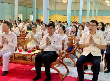 พิธีเจริญพระพุทธมนต์ถวายพระพรชัยมงคล ... พารามิเตอร์รูปภาพ 3