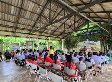ร่วมพิธีเปิดโครงการฝึกอบรมต้นกล้าเกษตรเพื่อพัฒนาคุณภาพชีวิตตามหลักปรัชญาเศรษฐกิจพอเพียง จังหวัดสระแก้ว ... พารามิเตอร์รูปภาพ 2