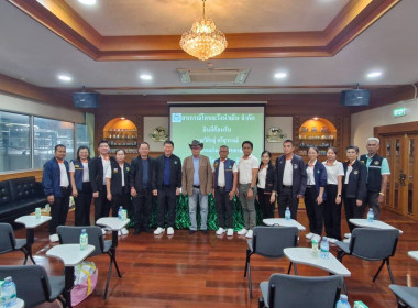 อธิบดีกรมส่งเสริมสหกรณ์ พร้อมด้วยสหกรณ์จังหวัดสระแก้ว ... พารามิเตอร์รูปภาพ 1