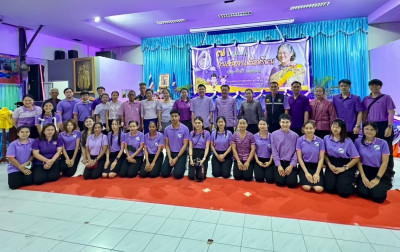 วันสหกรณ์นักเรียน ประจำปี 2568 พารามิเตอร์รูปภาพ 1
