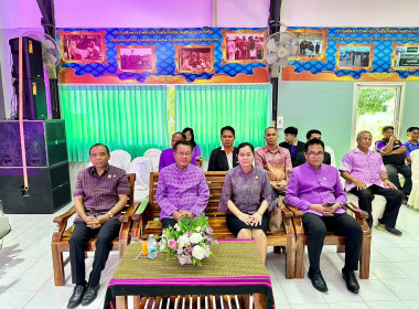 วันสหกรณ์นักเรียน ประจำปี 2568 พารามิเตอร์รูปภาพ 4