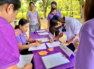 วันสหกรณ์นักเรียน ประจำปี 2568 พารามิเตอร์รูปภาพ 9