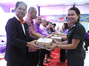 วันสหกรณ์นักเรียน ประจำปี 2568 พารามิเตอร์รูปภาพ 13