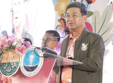 พิธีเปิดงานเทศกาลดูผีเสื้อปางสีดาจังหวัดสระแก้ว (ครั้งที่ ... พารามิเตอร์รูปภาพ 1