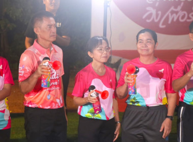 เข้าร่วมกิจกรรมเดิน – วิ่ง เทศกาลผีเสื้อปางสีดา Pangsida in ... พารามิเตอร์รูปภาพ 5