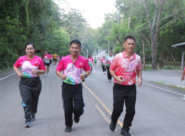 เข้าร่วมกิจกรรมเดิน – วิ่ง เทศกาลผีเสื้อปางสีดา Pangsida in ... พารามิเตอร์รูปภาพ 10