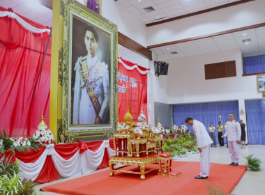 เข้าร่วมกิจกรรมรัฐพิธีวันที่ระลึกคล้ายวันสวรรคต ... พารามิเตอร์รูปภาพ 1