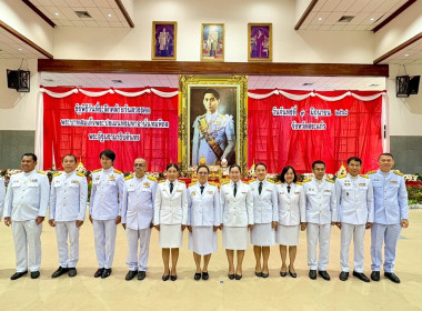 เข้าร่วมกิจกรรมรัฐพิธีวันที่ระลึกคล้ายวันสวรรคต ... พารามิเตอร์รูปภาพ 7