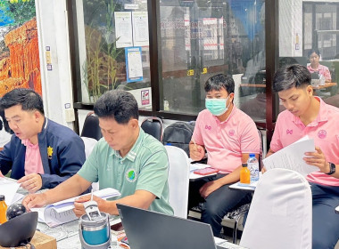 ประชุมและดำเนินการจัดการเลือกตั้งคณะกรรมการกลางกลุ่มเกษตรกรระดับจังหวัดสระแก้ว ... พารามิเตอร์รูปภาพ 3
