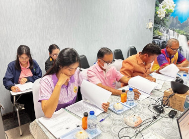 ประชุมและดำเนินการจัดการเลือกตั้งคณะกรรมการกลางกลุ่มเกษตรกรระดับจังหวัดสระแก้ว ... พารามิเตอร์รูปภาพ 5