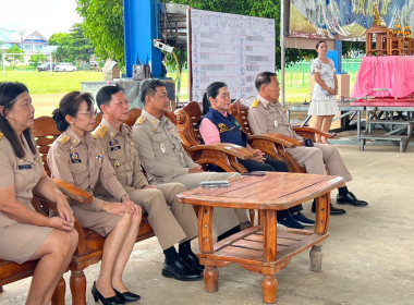 ติดตามการส่งมอบนมโรงเรียนตามโครงการอาหารนมเพื่อเด็กและเยาวชน ประจำปี 2568 ของผู้ประกอบการ (สหกรณ์โคนมวังน้ำเย็น จำกัด) ... พารามิเตอร์รูปภาพ 2