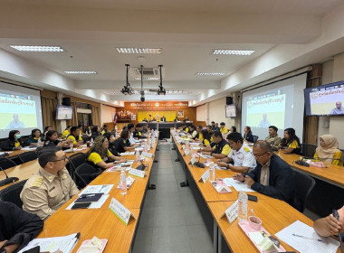 เข้าร่วมประชุมเพื่อชี้แจงผลการดำเนินงานตามแผนการตรวจราชการ ... พารามิเตอร์รูปภาพ 3