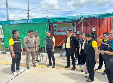 เข้าร่วมประชุมเพื่อชี้แจงผลการดำเนินงานตามแผนการตรวจราชการ ... พารามิเตอร์รูปภาพ 7