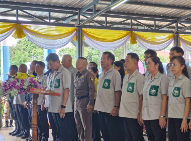 โครงการหน่วยบำบัดทุกข์ บำรุงสุข สร้างรอยยิ้มให้ประชาชน ... พารามิเตอร์รูปภาพ 1