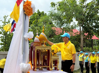 กิจกรรมจิตอาสาพัฒนา “เราทำความ ดี ด้วยหัวใจ” พารามิเตอร์รูปภาพ 1