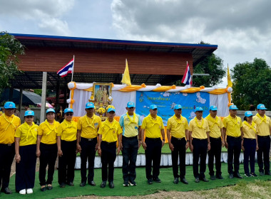 กิจกรรมจิตอาสาพัฒนา “เราทำความ ดี ด้วยหัวใจ” พารามิเตอร์รูปภาพ 4