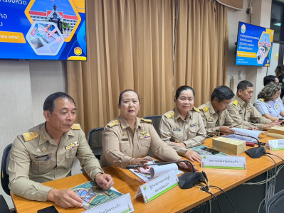 ประชุมคณะกรมการจังหวัด หัวหน้าส่วนราชการ รัฐวิสาหกิจ ... พารามิเตอร์รูปภาพ 1
