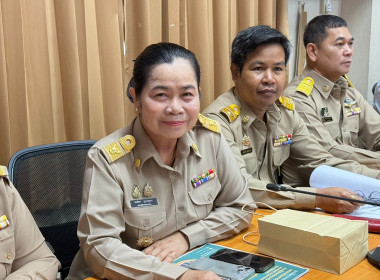 ประชุมคณะกรมการจังหวัด หัวหน้าส่วนราชการ รัฐวิสาหกิจ ... พารามิเตอร์รูปภาพ 3