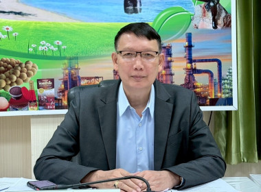 ประชุมคัดเลือกนักส่งเสริมสหกรณ์ดีเด่น ... พารามิเตอร์รูปภาพ 1