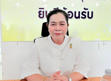การประชุมเพื่อจัดทำแผนและขับเคลื่อนมาตรฐานจริยธรรมและธรรมาภิบาลในการดำเนินงานของสหกรณ์สู่การปฏิบัติในเชิงประจักษ์ ครั้งที่1/2568 ... พารามิเตอร์รูปภาพ 1