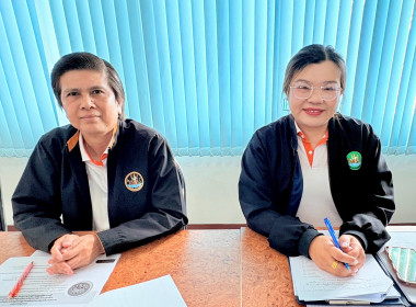 การประชุมเพื่อจัดทำแผนและขับเคลื่อนมาตรฐานจริยธรรมและธรรมาภิบาลในการดำเนินงานของสหกรณ์สู่การปฏิบัติในเชิงประจักษ์ ครั้งที่1/2568 ... พารามิเตอร์รูปภาพ 3