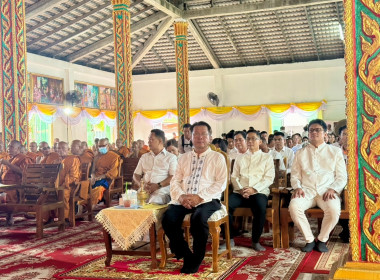 พิธีเจริญพระพุทธมนต์ถวายพระพรชัยมงคล ... พารามิเตอร์รูปภาพ 2