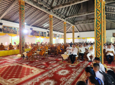 พิธีเจริญพระพุทธมนต์ถวายพระพรชัยมงคล ... พารามิเตอร์รูปภาพ 3
