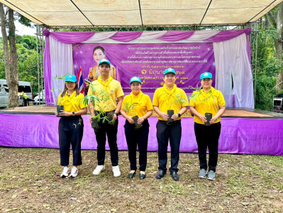โครงการนำร่องการปลูกไผ่หนามเป็นรั้วธรรมชาติเสริมแนวคูกันช้างและประชุมติดตามสถานการณ์ช้างป่า ... พารามิเตอร์รูปภาพ 1