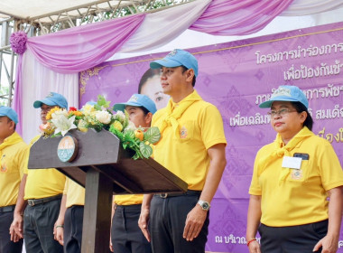 โครงการนำร่องการปลูกไผ่หนามเป็นรั้วธรรมชาติเสริมแนวคูกันช้างและประชุมติดตามสถานการณ์ช้างป่า ... พารามิเตอร์รูปภาพ 3