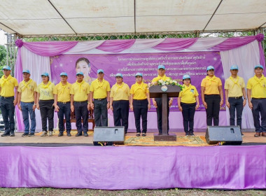 โครงการนำร่องการปลูกไผ่หนามเป็นรั้วธรรมชาติเสริมแนวคูกันช้างและประชุมติดตามสถานการณ์ช้างป่า ... พารามิเตอร์รูปภาพ 1