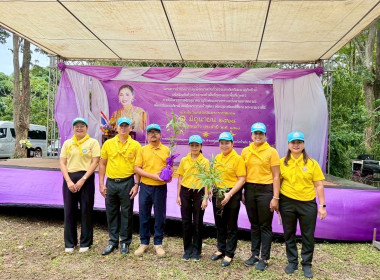โครงการนำร่องการปลูกไผ่หนามเป็นรั้วธรรมชาติเสริมแนวคูกันช้างและประชุมติดตามสถานการณ์ช้างป่า ... พารามิเตอร์รูปภาพ 4