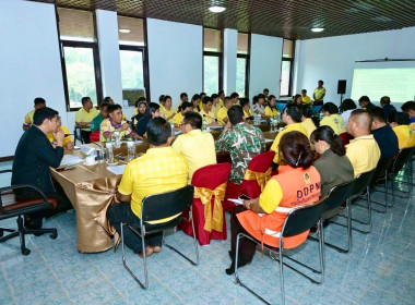 โครงการนำร่องการปลูกไผ่หนามเป็นรั้วธรรมชาติเสริมแนวคูกันช้างและประชุมติดตามสถานการณ์ช้างป่า ... พารามิเตอร์รูปภาพ 10