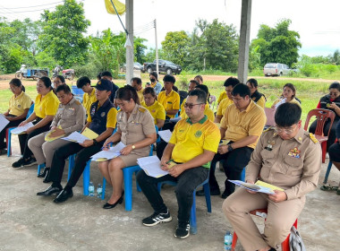 ประชุมคณะทำงานส่งเสริมพัฒนาอาชีพและการตลาด ครั้งที่ 3/2568 ... พารามิเตอร์รูปภาพ 4