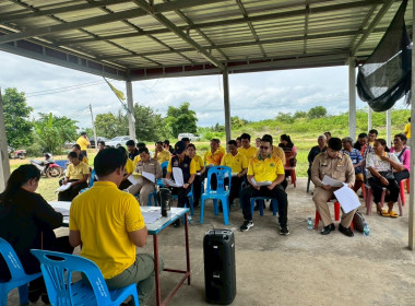 ประชุมคณะทำงานส่งเสริมพัฒนาอาชีพและการตลาด ครั้งที่ 3/2568 ... พารามิเตอร์รูปภาพ 1