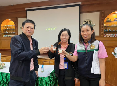 ตรวจสอบโรงงานผลิตนมของผู้ประกอบการ ... พารามิเตอร์รูปภาพ 9