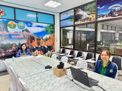 ประชุมคัดเลือกโครงการเสริมสร้างสมดุลชีวิตคนทำงาน ประจำปี ... พารามิเตอร์รูปภาพ 1