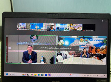 ประชุมคัดเลือกโครงการเสริมสร้างสมดุลชีวิตคนทำงาน ประจำปี ... พารามิเตอร์รูปภาพ 2