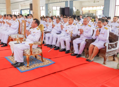 เข้าร่วมพิธีเจริญพระพุทธมนต์ถวายพระพรเฉลิมพระเกียรติสมเด็จพระเจ้าน้องนางเธอเจ้าฟ้าจุฬาภรณวลัยลักษณ์อัครราชกุมารี กรมพระศรีสวางควัฒน วรขัตติยราชนารี ... พารามิเตอร์รูปภาพ 1
