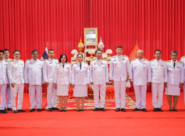 เข้าร่วมพิธีเจริญพระพุทธมนต์ถวายพระพรเฉลิมพระเกียรติสมเด็จพระเจ้าน้องนางเธอเจ้าฟ้าจุฬาภรณวลัยลักษณ์อัครราชกุมารี กรมพระศรีสวางควัฒน วรขัตติยราชนารี ... พารามิเตอร์รูปภาพ 2
